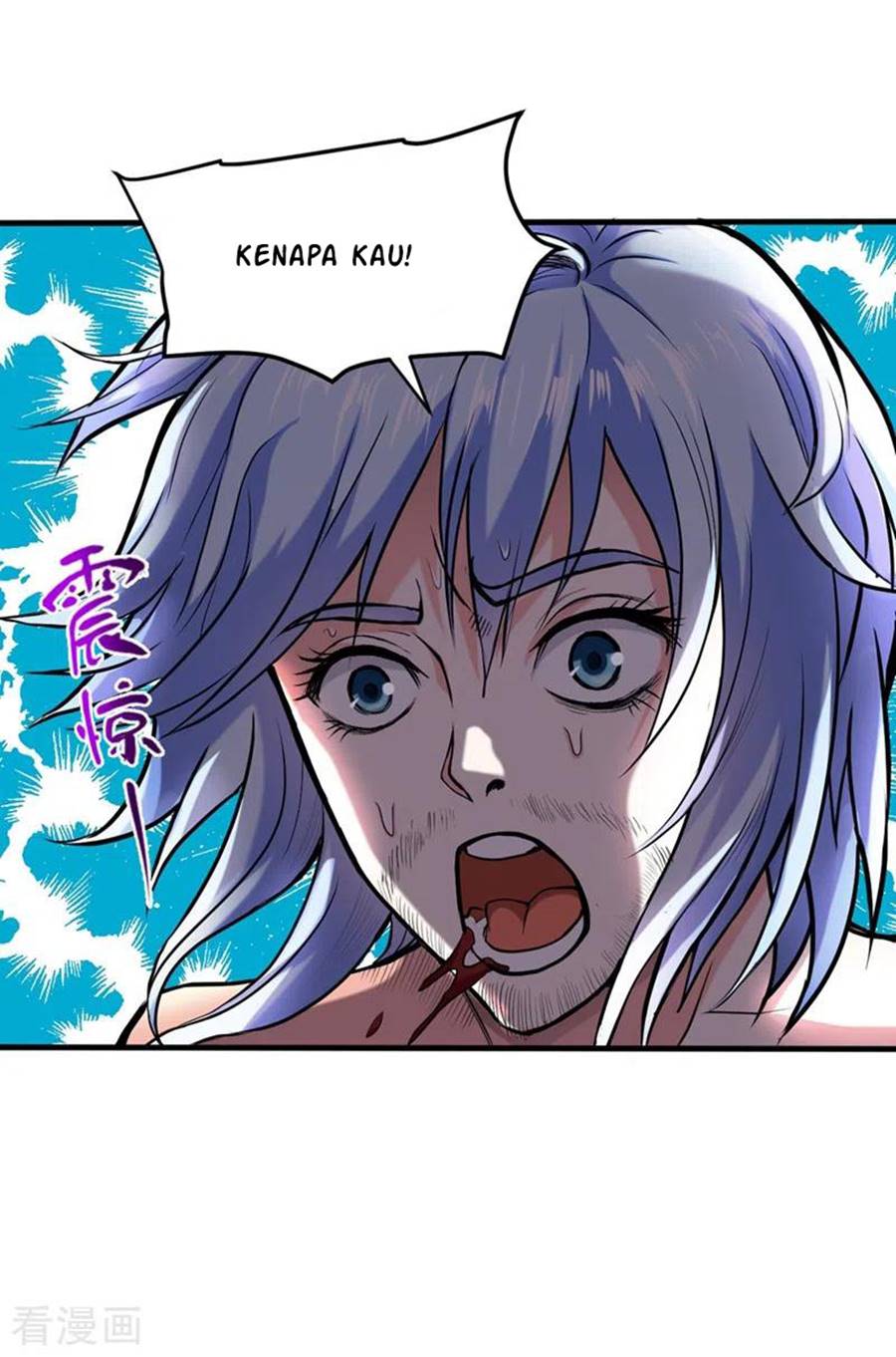 Strongest Divine Doctor Mixed City Chapter 131 Gambar 31